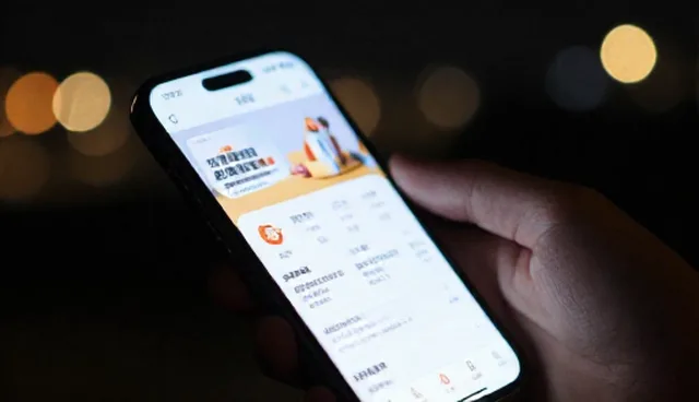小程序商城开发中用户行为检查要点解析